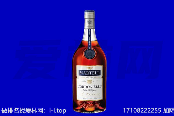 靖州县回收洋酒