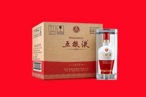 靖州县回收五粮液