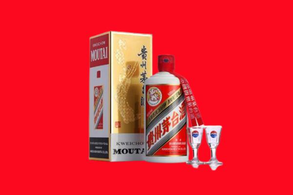 靖州县回收贵州茅台酒